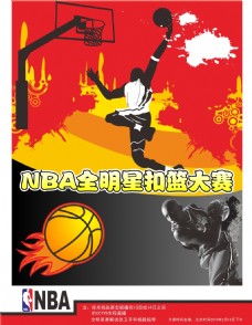 罗则在