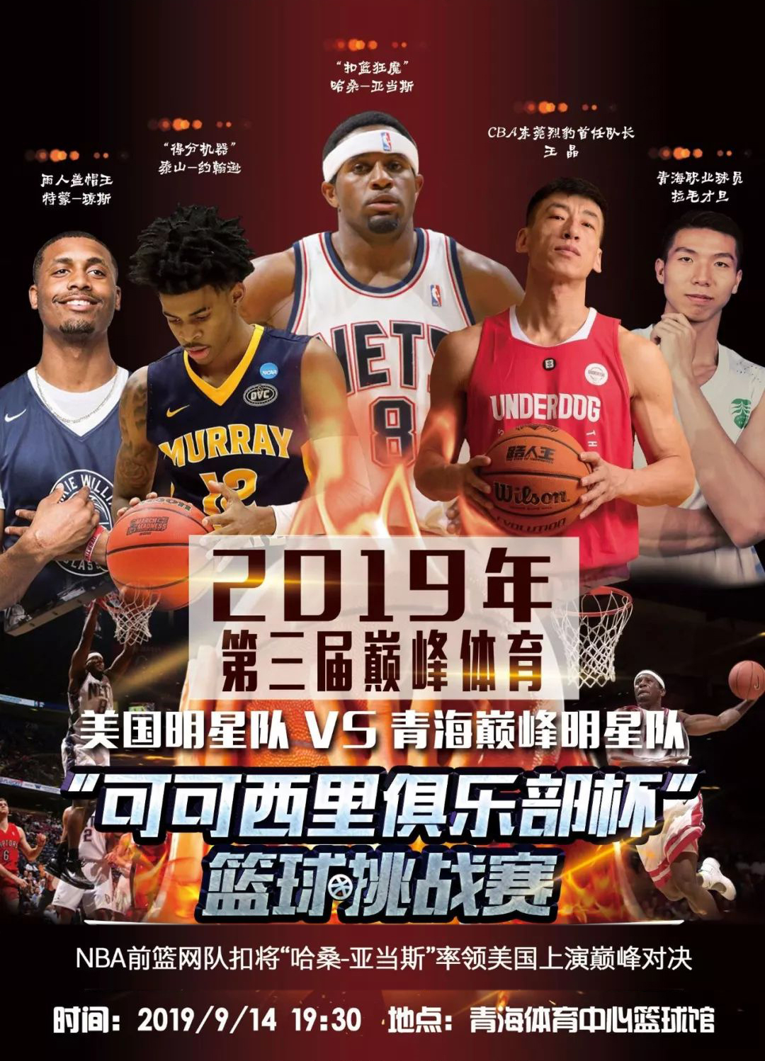 不仅没有退