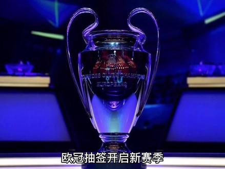 知名度